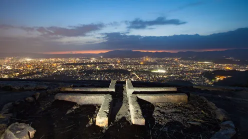大の字の中心・金尾の火床, 京都府 京都市 (© kumikomini/Getty Images)